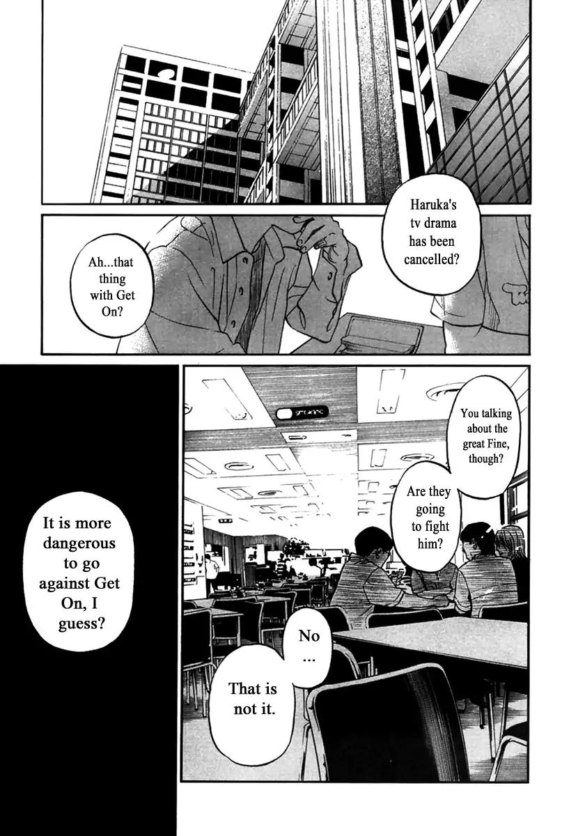 Haruka 17 Chapter 144 1